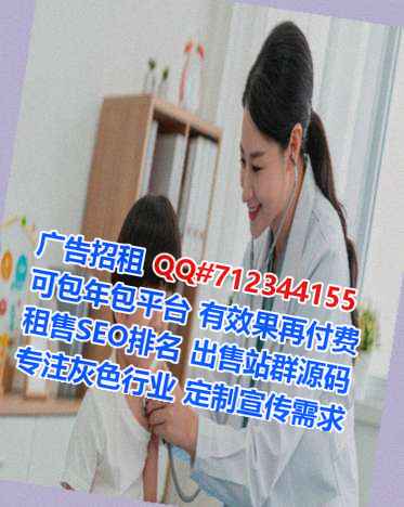 柘荣孕母五金事务所
